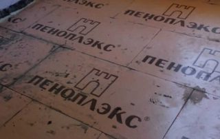 WhatsApp Image 2019-08-26 at 14.19.45