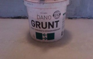 WhatsApp Image 2019-09-30 at 14.34.56